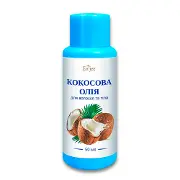 Олія кокосова ENJEE (Енжи) натуральна косметична для волосся і тіла 50 мл