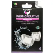 Пластырь медицинский MILPLAST (Милпласт) послеоперационный на водостойкой основе 4 шт