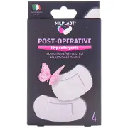 Пластир медичний MILPLAST (Мілпласт) післяопераційний на нетканній основі 4 шт