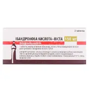 Ібандронова кислота-Віста таблетки вкриті плівковою оболонкою по 150 мг блістер 3 шт