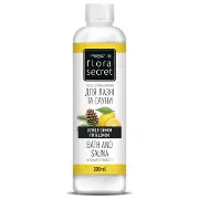 Засіб ароматичний FLORA SECRET (Флора Сікрет) для лазні та сауни Ялиця - Лимон 250 мл