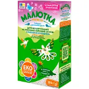 Суміш суха дитяча Хорол Малютка Преміум на молочно-зерновій основі з рисовим борошном з пребіотиками та нуклеотидами 300 г