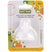 Соска силіконова дитяча BABY TEAM (Бебі Тім) артикул 2025 антиколікова для пляшечок з широким горлом з 0 місяців 1 шт