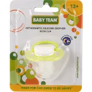 Пустушка силіконова дитяча BABY TEAM (Бебі Тім) артикул 3008 ортодонтична з ковпачком та кільцем, що світиться вночі 1 шт