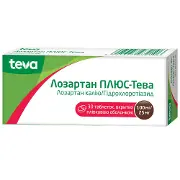 Лозартан Плюс-Тева таблетки вкриті плівковою оболонкою по 100 мг/25 мг 3 блістера по 10 шт