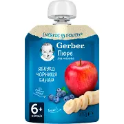 Пюре фруктове дитяче NESTLE GERBER (Нестле Гербер) яблуко, чорниця та банан в з 6-ти місяців м'яка упаковка 90 г