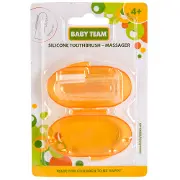 Зубна щітка-масажер дитяча BABY TEAM (Бебі тім) артикул 7200 силіконова з контейнером з 4-х місяців