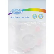 Прорізувач для зубів LINDO (Ліндо) артикул LI 310 силіконовий Овечка 1 шт