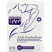 Панчохи антиемболічні TIANA 960 (Тіана) для використання під час пологів і після операцій 18-21 мм рт ст 140 den розмір 5 білі