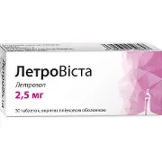 Летровіста таблетки вкриті плівковою оболонкою по 2,5 мг 3 блістера по 10 шт