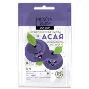 Маска для обличчя Beauty Derm (Бьюті дерм) косметична Асайя омолодження 15 мл