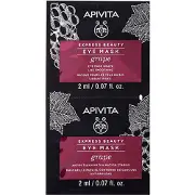 Маска для шкіри навколо очей APIVITA EXPRESS BEAUTY (Експрес бьюті) проти зморшок з виноградом по 2 мл 2 шт