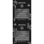 Маска для лица APIVITA EXPRESS BEAUTY (Экспресс бьюти) для жирной кожи с прополисом по 8 мл 2 шт