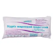 Отрез марлевый (марля) Angelmed (АнгелМед) медицинский нестерильный размер длина 300 см (3 метра) х ширина 90 см 1 шт