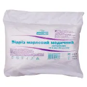 Відріз марлевий (марля) Angelmed (АнгелМед) медичний нестерильний розмір довжина 1000 см (10 метрів) х ширина 90 см 1 шт