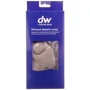 Шкарпетки ортопедичні (діабетичні) DIAWIN (Діавін) Chitosan з хітозану для людей з діабетом розмір S (36-38) колір khaki хаки 1 пара