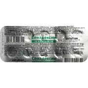 Сенадексин 80 мг таблетки слабительного действия блистер 10 шт Solution pharm