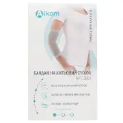 Бандаж на локтевой сустав Торговый Дом Алком модель 3061 размер 4