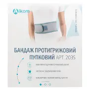 Бандаж протигрижовий пупковий Торговий Дім Алком модель 2035 колір сірий розмір 6