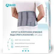 Бандаж поддерживающий Торговый Дом Алком модель 2030 жесткий цвет серый размер 6