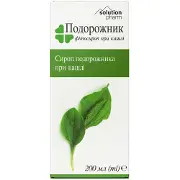 Подорожник фитосироп при кашле флакон 200 мл Solution Pharm
