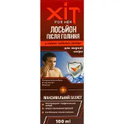 Лосьон после бритья Аромат ХИТ для мужчин с маслом чайного дерева 100 мл