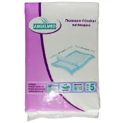 Пелюшки гігієнічні вбираючі Angelmed (АнгелМед) розмір 60см x 90см 5 шт