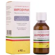 Мирофурил суспензія оральна 200 мг/5 мл флакон 90 мл з мірним стаканчиком