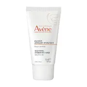 Маска для обличчя AVENE (Авен) заспокійлива для чутливої шкіри 50 мл