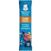 Батончик фруктово-злаковий NESTLE GERBER (Нестле Гербер) Чорниця і чорна смородина 25 г