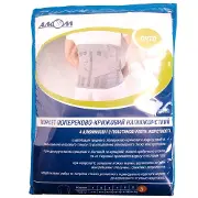 Корсет попереково-крижовий Торговий Дім Алком модель 2053 жорсткої фіксації колір сірий розмір 3