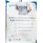 Корсет попереково-крижовий Торговий Дім Алком модель 2053 жорсткої фіксації колір сірий розмір 5