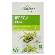 Причепи трава 50 г Solution Pharm