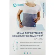 Бандаж послеродовой и послеоперационный эластичный Торговый Дом Алком модель 2020 цвет серый размер 5