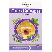 Спокій Фарм фіточай в фільтр-пакетах по 1,5 г 20 шт Solution Pharm