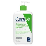 Эмульсия для лица и тела CERAVE (Сераве) для нормальной и сухой кожи очищающая, увлажняющая 473 мл