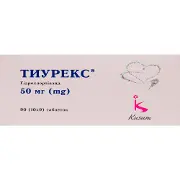 Тиурекс таблетки по 50 мг 9 блістерів по 10 шт