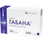 Габана капсули по 300 мг 2 блістера по 10 шт