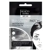 Патчі для шкіри навколо очей Beauty Derm (Бьюті дерм) прозорі колагенові 2 шт
