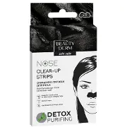 Смужки для носа Beauty Derm (Бьюті дерм) очищуючі з бамбуковим вугіллям 3 шт