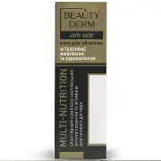 Олія для обличчя Beauty Derm (Бьюті дерм) Multi-Nutrition 30 мл