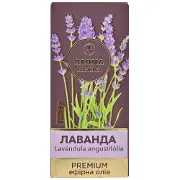 Олія ефірна AROMA KRAINA (Арома країна) Premium (Преміум) Лаванда 10 мл