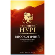 Чай чорний ПРИНЦЕСА НУРІ цейлонський байховий високогірний дрібний картона пачка 85 г