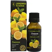 Масло эфирное AROMA KRAINA (Арома краина) Лимон 20 мл
