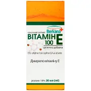 Витамин Е 100 классический раствор масляный оральный 10 % флакон 20 мл