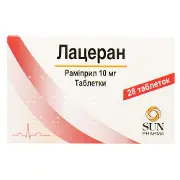 Лацеран таблетки по 10 мг 4 блістера по 7 шт