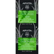 Маска для обличчя APIVITA (Апівіта) EXPRESS BEAUTY (Експрес бьюті) зволожуюча і освіжаюча з алое 8 мл 2 шт