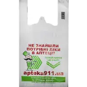 Пакет майка Сайт apteka911.ua розмір 27см x 50см 50мкм 1 шт