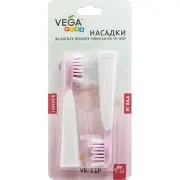 Насадки для звукової зубної щітки Vega (Вега) дитячі модель Kids VK-11P Junior VK-500P рожеві