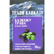 Травы Кавказа фиточай Трава базилика спазмолитечкая, успокаивающая, противопростудная 50 г Solution Pharm
